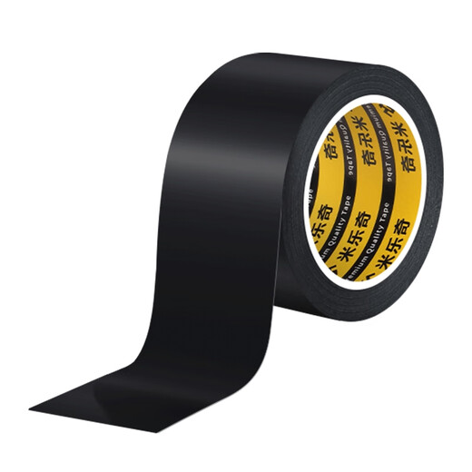 Litian Авто Перламутровый жемчужно-белый стикер Чехлы от царапин Чехлы для краски по кузову автомобиля Зеркало заднего вида Бампер Царапины Автомобильная пленка Ремонт царапин Наклейка Белый-30 мм Ширина * 5 м Длина 1