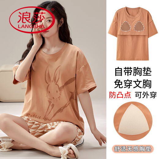 浪莎（LangSha）带胸垫夏季睡衣女纯棉短袖短裤宽松少女甜美夏天短袖家居服可外穿 1047 M 【85-105斤】