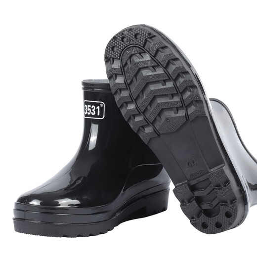 3531 Botas de lluvia de bajo tubo Totas para hombres Imploudes impermeables Botas de lluvia bajo protección para el trabajo de tres a prueba de caucho PVC Negro 40