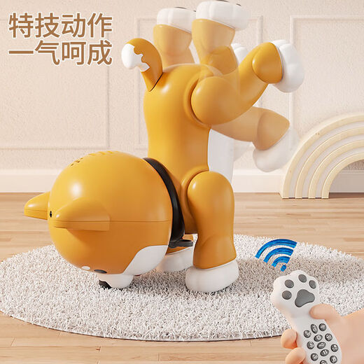 智能机器玩具男孩儿童玩具宝宝遥控电动小狗狗益智机器人生日礼物 K47遥控编程机器狗[灰色-二哈] [三块充电电池][遥控电池+螺丝刀