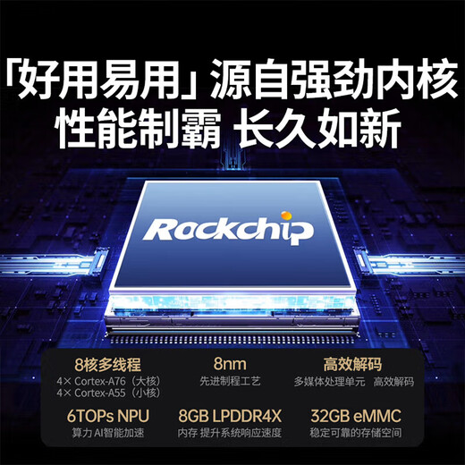 Green Alliance Private Cloud DH4300Plus NAS-Netzwerkspeicher mit vier Einschüben, persönlicher Heim-Cloud-Festplattenserver, Mobiltelefon, NFC-One-Touch-Verbindung, Fotoalbum-Backup, Mobiltelefon-Tablet-Erweiterung, DH4300 Plus-Version mit leerer Festplatte, echte Nationalbank-Garantie