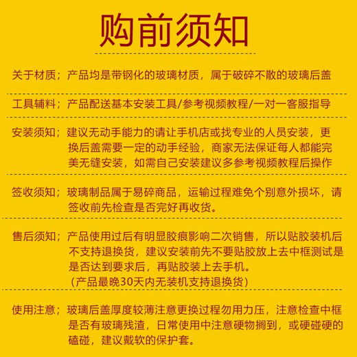 T Suitable for original Xiaomi 10 back cover Xiaomi 10Pro original mobile phone glass m10 rear screen 5G disassembly battery cover Suitable for Xiaomi 10 frosted Guoya gray high quality tempered glass back cover