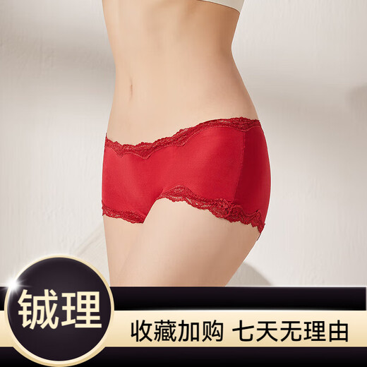 Sihuang Mid-T-Waist Seidenunterwäsche für Frauen 100% Mulberry Seiden gestrickt sexy Spitzenboxer Shorts Dünngröße Dunkelschwarz 3884+ Leder Pink 3885 m Einzelgröße
