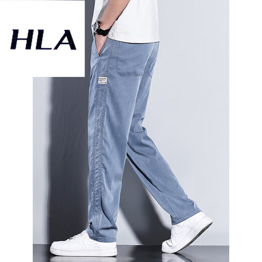 La Hailan Home Même pantalon décontracté pour les hommes 2025 Nouvelle marque de mode Pantalon masculin lâche Tennis Pantalon masculin large 1048 Black + 1048 Bleu clair XL Taille 31-32