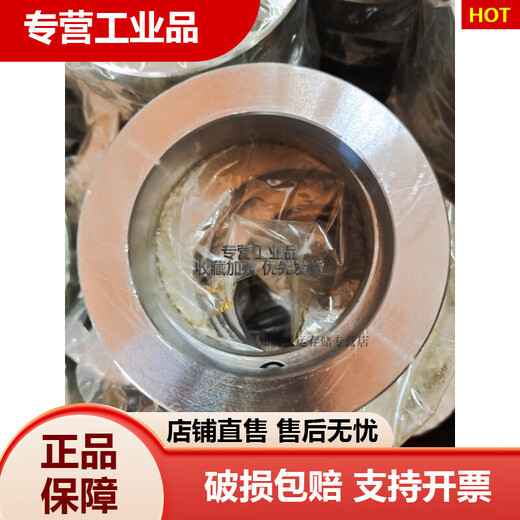 仲得模具定位圈定位环定位圈外径100 120 125 150 160 200工业品 1201 100/55/1585孔距m6