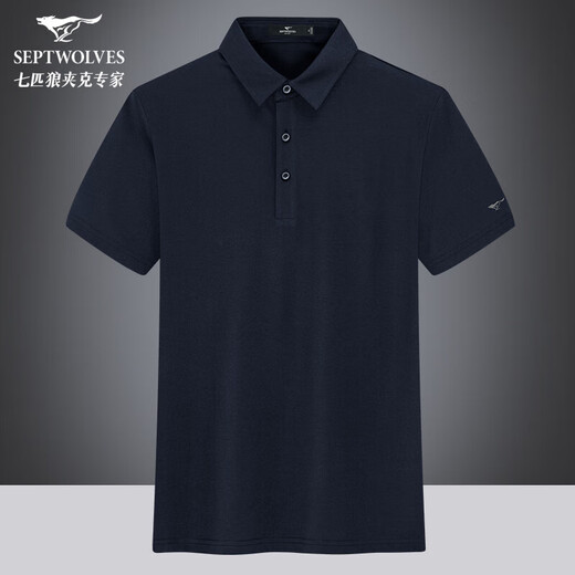 Siete ropa de lobo [fresca] seda de hielo de seda de seda de seda de seda para hombres nuevos estilo papá de alta gama de alta gama siete lobo [seda de hielo] 6623 azul oscuro (algodón 44.0 s 165_48a_ [120jin [Jin iguala 0.5 kg] ~ 130Jin [Jin equivale a 0.5 kg]]]