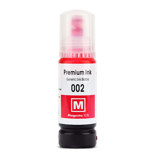 
Mengxiang is suitable for Epson 002 ink L4263 4266 4267 4268 4269 6166 6168 6176 002 ink [127ml pigment black]