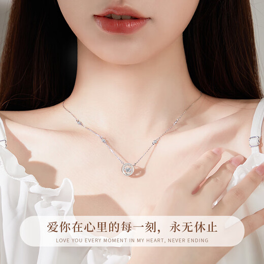 Lao Fengxiang S925 silver necklace for women, fashionable and versatile Mobius pendant jewelry, birthday and anniversary gift for girlfriend and wife, movable *Mobius necklace* brand gift box