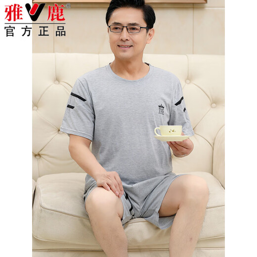 Yalu mittlere und ältere Vater-Pyjama-Pyjamas-Kurzfilme aus dem mittleren Baumwoll, der dünne alte Männer-Sommer-Zwei-Keil-Anzug von NJR-HDE9928 L [weiche und hautfreundliche, komfortable reine Baumwolle] getragen werden kann.