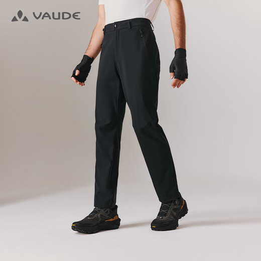 巍德（VAUDE）速干裤男户外商务休闲裤柔软抗皱吸湿排汗轻薄透气徒步直筒长裤 VAUDE黑-701 【新款】 XL