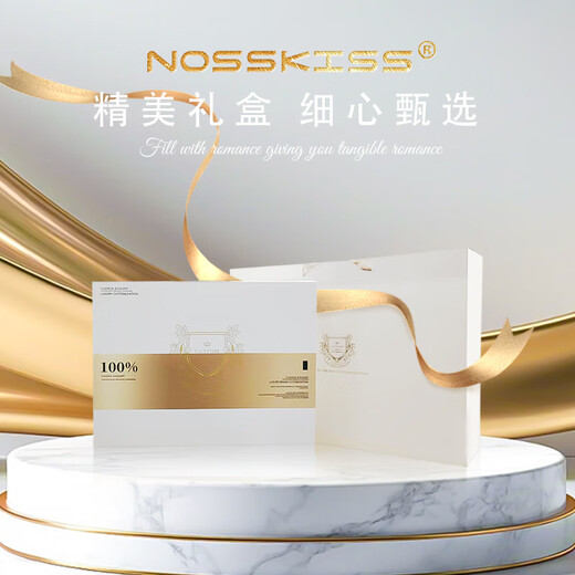 NOSSKISS男装品牌2025短袖T恤男纯亚麻夏季薄款中国风休闲半袖男 亚麻色 S 165