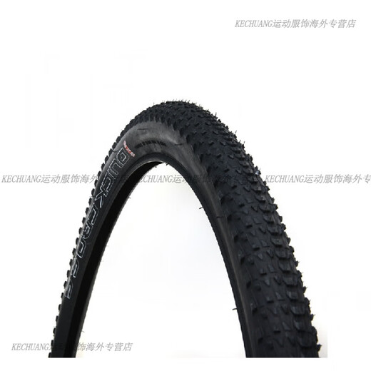 捷安特（GIANT）山地车内外胎27.5X1.95轮胎ATX830/850自行车外胎 27.5X1.95美式气嘴内胎+单外胎一套