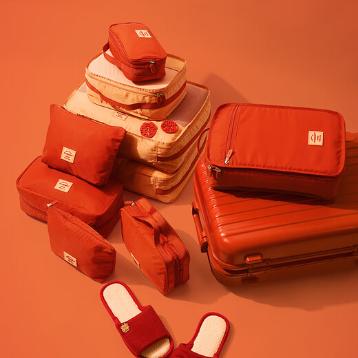 m square new product travel storage bag suitcase sorting bag newlyweds honeymoon travel clothing underwear package new product nine-piece set