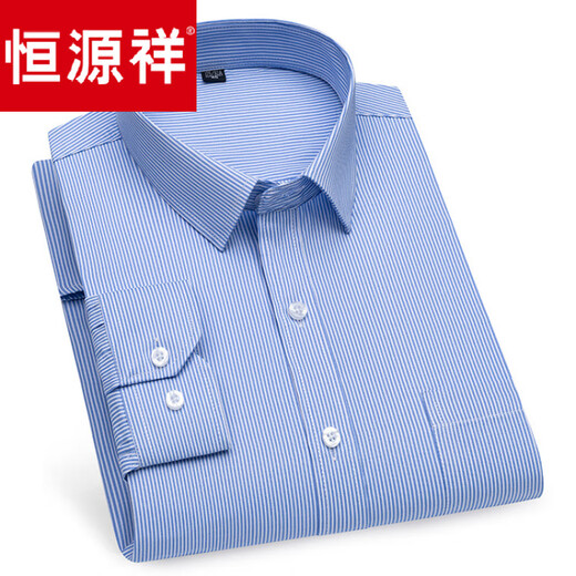 Hengyuanxiang Chemise masculine à manches longues Free Iron Spring and Automne Casual Business Mend's Shirt's Mend's Moyen d'âge moyen et de chemise de Père âgée 6623 39