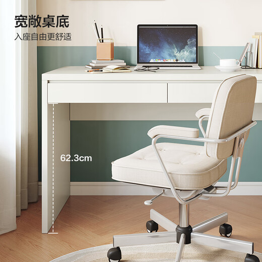 Quanyou Home Modern Simple Desk Home Study Table Multi-purpose Environmentally Friendly Panel Desk Bedroom Makeup Writing Desk Furniture Off-White | 1.2m Desk