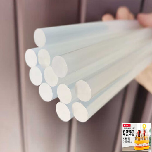 Bolas grandes, pequeñas barras de pegamento de pegamento de derretimiento de alta viscosidad transparente de alta viscosidad, tiras de pegamento para el hogar inundantes para el hogar hechas a mano 7 mm1111 respectivas y potentes electrosolubilizadas de actualización de pegamento grande modelo 11x300 Alta viscosidad transparente 20 Jin público [Jin equivale a 0.5 kg] alrededor de 695 GLUE GRANDE GRANDE GRANDE