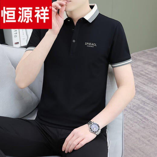 恒源祥夏季短袖男士翻领T恤休闲简约百搭青年冰丝衬衫领半袖polo衫 棕红色 QY724 XL 【135-145斤】 【精选面料】