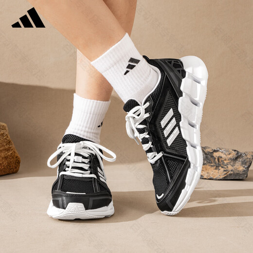 ADIDAS (ADIDAS) Breeze Serie informal Sports Shops 2025 Autumn New Men's Shoes Women's Shoes Mesh Aprendible Ligero Ligero Cambonante Zapatillas JH9754 [Producto auténtico oficial, una compensación falsa diez] 44.5
