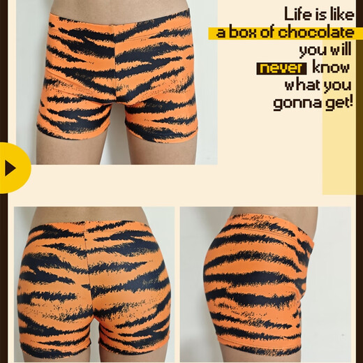 Dasheng swimsuit professional racing student one-piece new Monkey King resort hot spring quick-drying elastic long-sleeved sun protection swimming children's shorts M