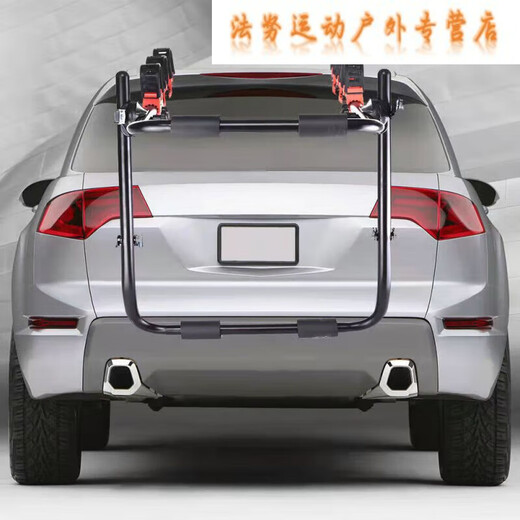 Ayub Automobile Bicycle SUV SUV Car Rack Rack SUV SUV CAR RACKAGE RAGNAGE CAR TOIT