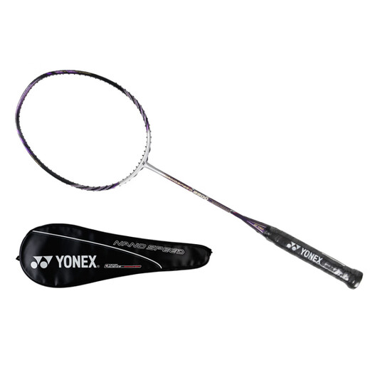 尤尼克斯（YONEX）尤尼克斯  纳米系列NS-9900LTD  全碳素羽毛球拍 全球限 量版 伦 单拍 3U/G5 未穿线 版