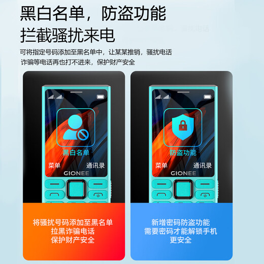 Gionee (Gionee) Senior celular 4G Conexión de red completa Teléfono celular Senior 2025 Nuevo versión actualizada Ultra Long Standby 2.8 Pantalla grande Palabras grandes Big Keys para estudiantes senior G108 Negro