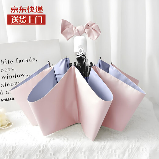 Umbrella, high-looking, forest-style color glue sun umbrella, folding fully automatic rain or shine umbrella, female student sun protection umbrella, automatic-yellow-green color glue (high appearance)