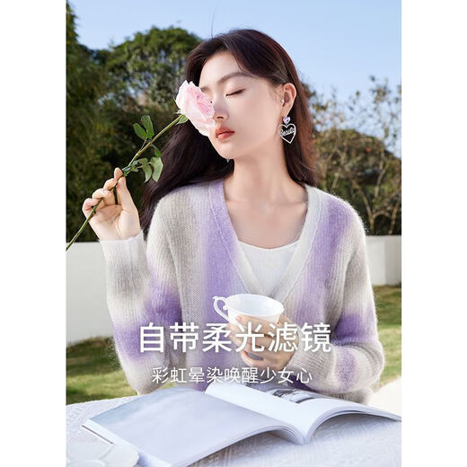 香影（xiangying）春季新款条纹晕染慵懒风纽扣软糯V领毛衣外套针织衫女 紫色 S