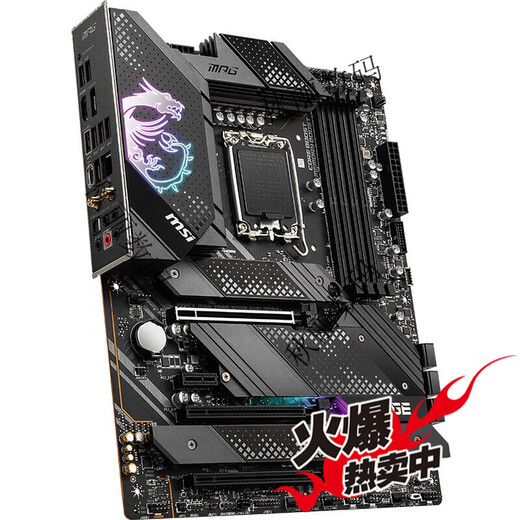 MSI MSI Z690 Z790 Z890 GAMING PLUS-P Blade Battle Axe Dark Shadow X God of War Motherboard Z790 ACE God of War Three-year Joint Protection