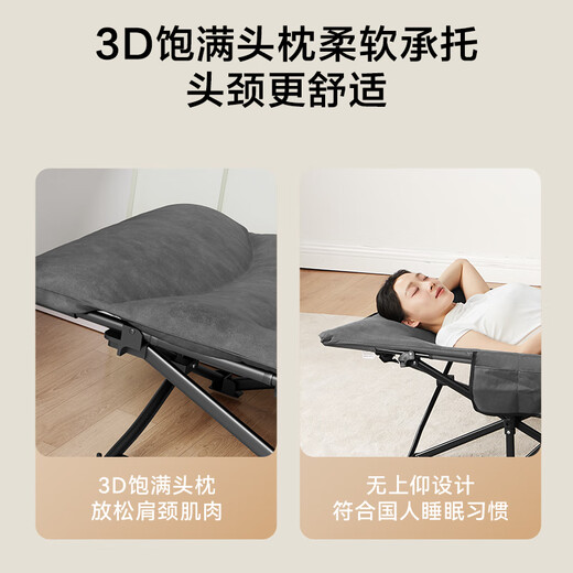 JD.com El almuerzo mejorado para el almuerzo de 14 pies Cama plegable Cama única para la cama de la cama del campamento Múltiple cuidado de la cama de cuidado de la cama
