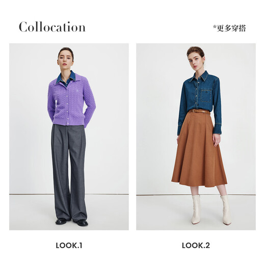 Navikel Italian dinghy women's cotton denim shirt slim long-sleeved shirt 2331904506 Blue M