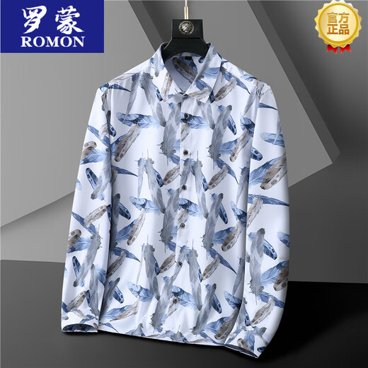 Romon Summer Shirt Herren-Originalexporte Europäischer und amerikanischer großer Männer mit kurzer Ärmeln Fett Blumenhemd extra großer Eis Silk Top 9201 Red Stripes (kurzärmelig) 5xl 200 [220-240jin [Jin gleich 0,5 kg]]
