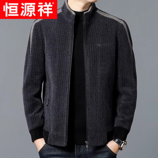 Hengyuanxiang Jin Mink Wool Jacket Men's Wool Wool Jacket Business Casual Stand Collar Striped Thickened Men's Clothing 9902 Gray M 170 Recommended 100-125 Jin Jin equals 0.5 kg