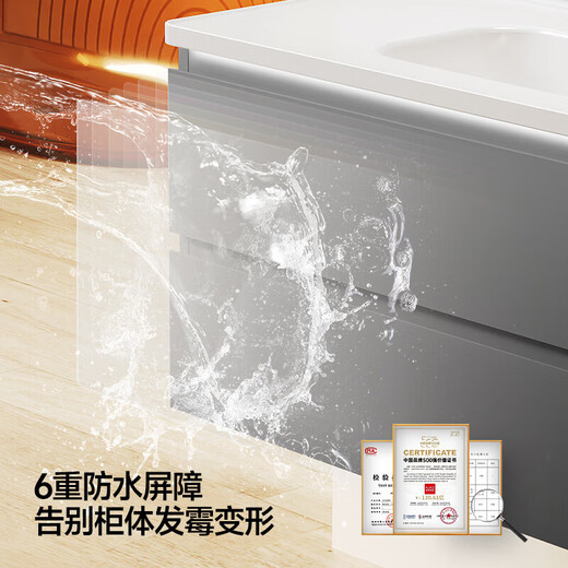 Gujia Home Bathroom Gabinete Estilo francés Cerámico Integrado Integrado Baño Baño Facultad de lavado Combinación Combinación de lavado 6753