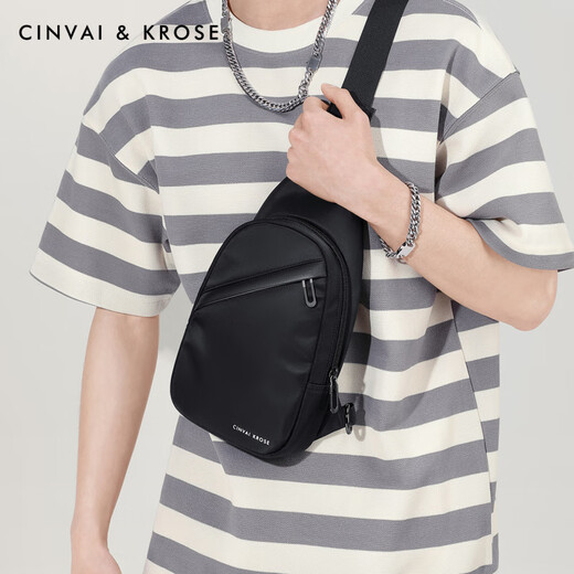 Kouyi new product gift gift trendy brand men's crossbody bag 2025 new fashion functional style postman bag breast bag commuting men's bag black black_Father's Day gift practical