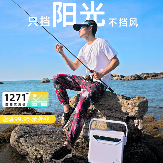 AMADIS DE GAULA Amadeus fishing pants camouflage sunscreen summer quick-drying pants for men Phantom Green S