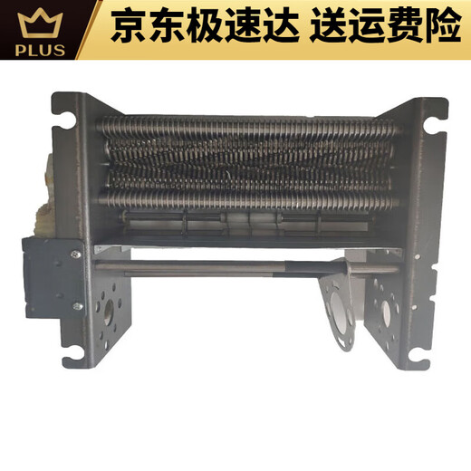 得力S220碎纸机机芯组刀具汇总 9912 GA510 9905 9917 9953 配件 9919