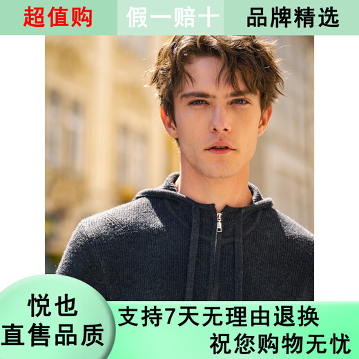 
MRBU new sweater for men solid color knitted long sleeve hooded fashion spring and autumn KT15781 Galaxy Gray XL 180
