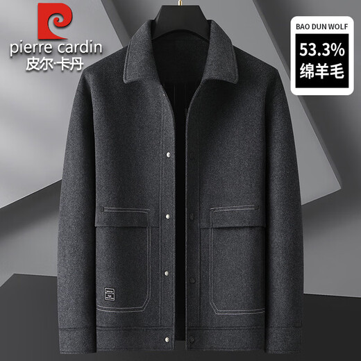 Pierre Cardin Plus Size Men's Woolen Jacket Men's Autumn and Winter Fat Lapel Woolen Jacket Men's Large Size Woolen Coat Black 8XL