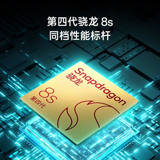 OnePlus 15% off on subsidies OPPO K13 Turbo Pro new mobile phone 5G blast cooling performance superior blast cooling Tidal engine fourth generation Snapdragon No. 1 Purple 12GB + 256GB official standard configuration nationwide joint warranty