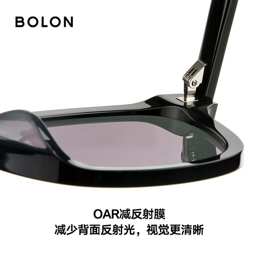 BOLON暴龙眼镜杨紫同款防晒太阳镜女户外开车偏光墨镜男潮 BL3113C10