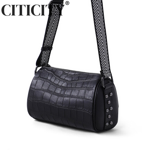 
CITICITY light luxury brand bag women's bag high-end crossbody bag 2025 new trendy one-shoulder commuting mother bag birthday gift extreme night black