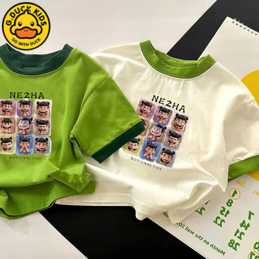 G.DuckKids Nezha Vêtements pour enfants Vêtements pour enfants Summer Coton Pure Carton Carton Children's Boys and Girls Sleeve NOUVEAU TOP T-SHIRT ROUND COUP 673 BLANC [9 GRID NEZHA] 100