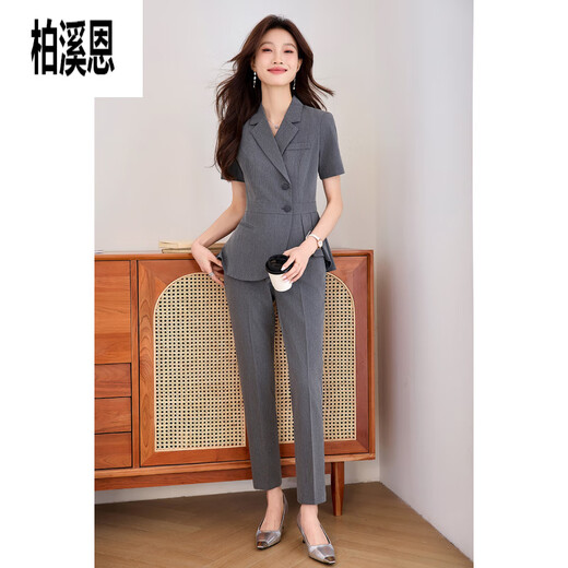Bai Xien Sales Work Cloth Clothanzuganzug Anzug Erkennen Sie weibliche Sommer 2025 Neues kleines Temperament professioneller Rezeption Manager 9731 Kurzarm schwarzer Anzug + Rock <.Sehe Bild> s