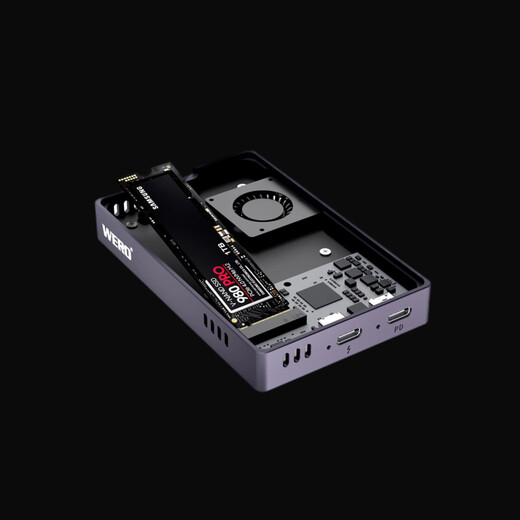 WERO Thunderbolt hard drive enclosure magnetic version NVMe M.2 hard drive enclosure 40Gbps compatible with USB4/USB3 with PD auxiliary power supply suitable for Apple iPhone external recording