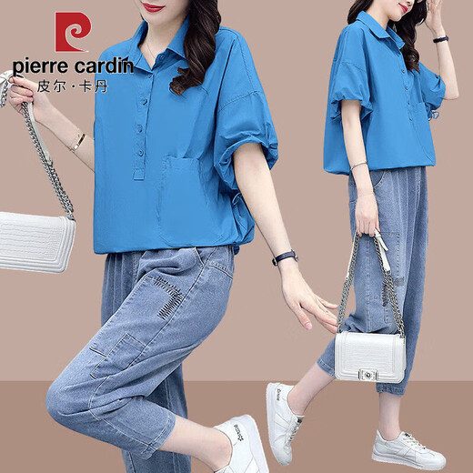 Pier Cardin Summer NUEVA Versión coreana Camisa de manga corta para mujeres Traje de jeans Versión suelta de la cintura elástica Conjunto de dos piezas 1429+5005K Khaki [set] 3xl [recomendado 145-160Jin [Jin iguala 0.5 kg]]