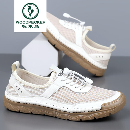 Woodpecker printemps et été 2025 Nouvelles chaussures en maille volante pour les chaussures de sports de sport légères respirantes pour hommes Solise douce 9195 blanc 38