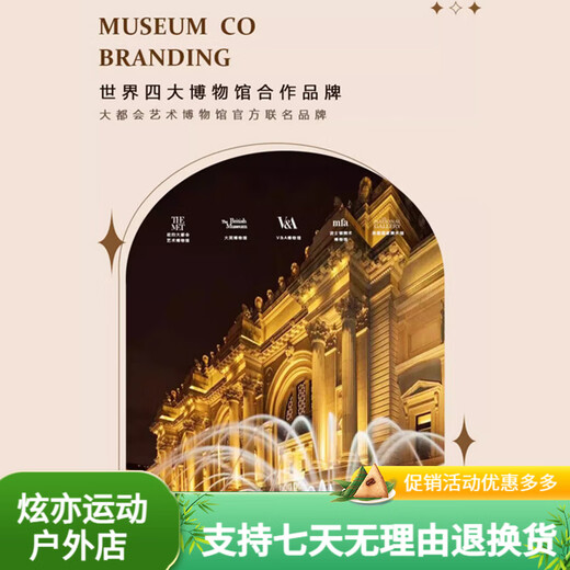 科芝现代轻奢玄关装饰画简约高级感led灯入户正对门挂画2025新款壁画 T12347 80*160cm