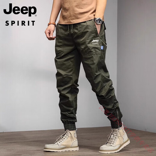 Jeep Spirit Jeep 2025 Pantalones de trabajo para la nueva primavera de primavera, otoño y verano de primavera de verano pura. Pantalones de algodón Pantalones informales versátiles de montaña Caki (estilo de verano JP679) 28 85-jin [Jin equivale a 0.5 kg]