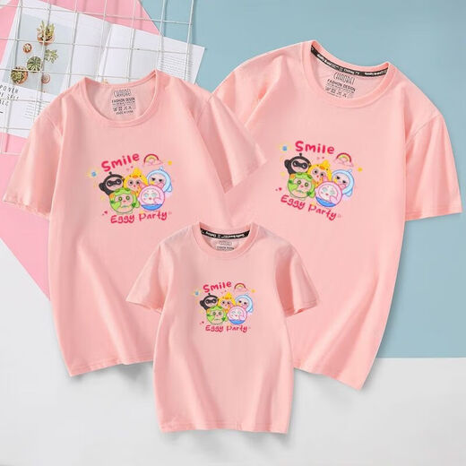 Parent-child summer clothes for a family of four, a family of three, short-sleeved 2025 new pure cotton high-end cartoon mother-child mother-daughter wear t-shirt red smile 170 (L) adults